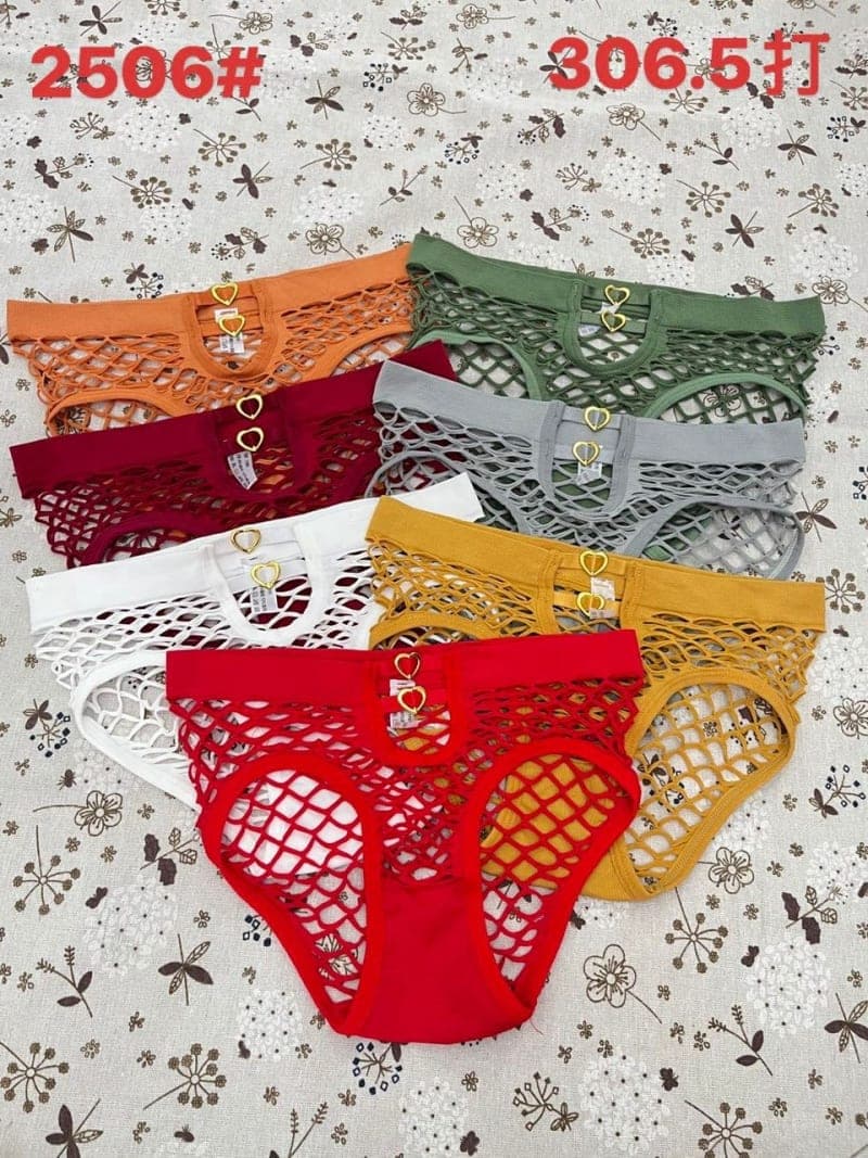 Lingerie