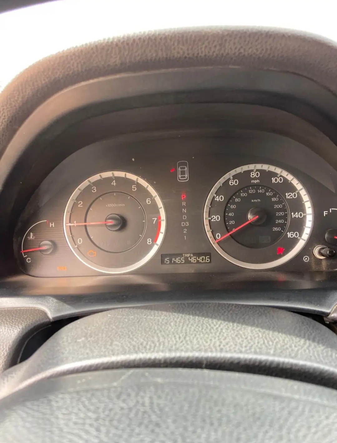 Used Honda Accord 2008