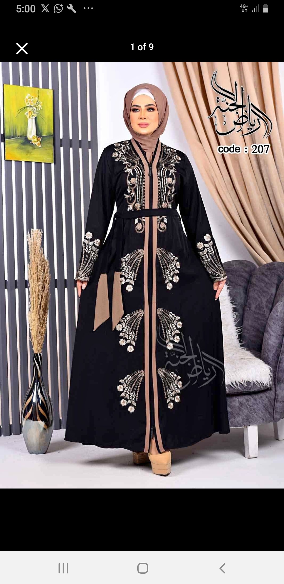 Female abaya