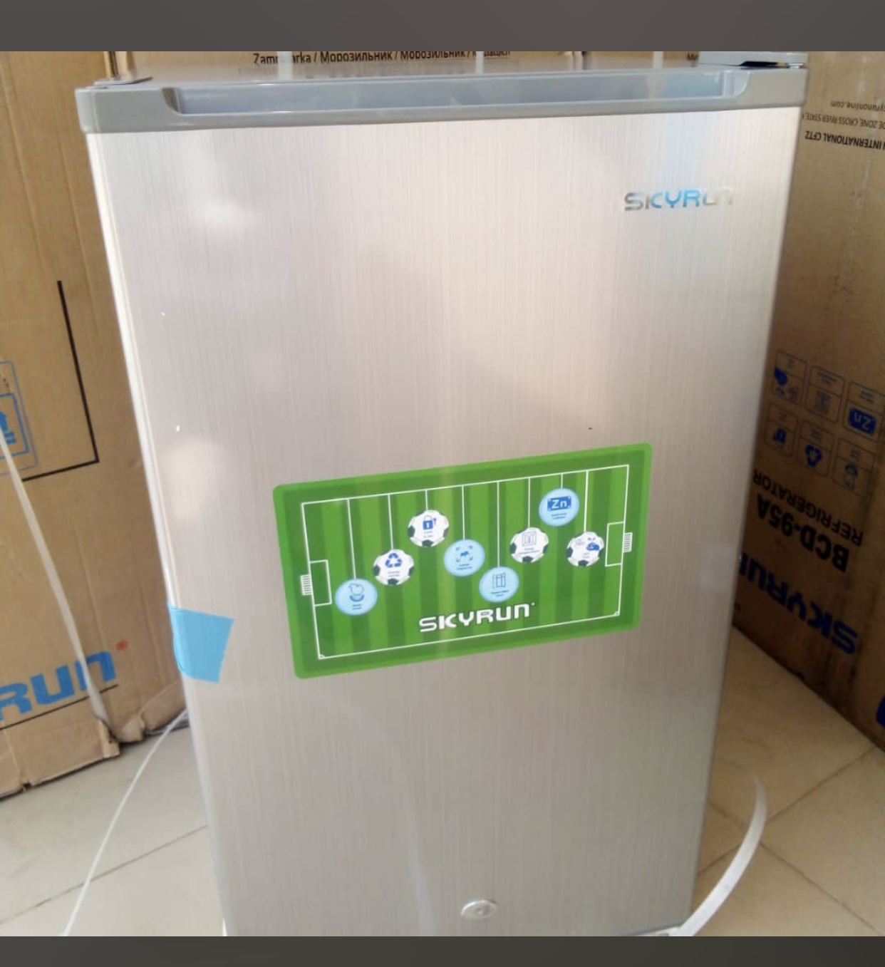 Refrigerator